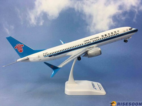 中國南方航空 China Southern Airlines / B737MAX8 / 1:130產品圖