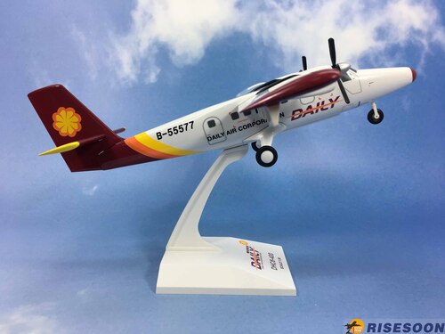 德安航空 Daily Air / DHC6 / 1:50產品圖