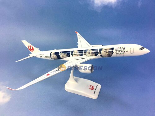 日本航空 Japan Airlines ( ARASHI 嵐 20th ) / A350-900 / 1:200產品圖