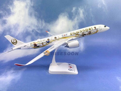 日本航空 Japan Airlines ( TOKYO 2020 OLYMPIC 東京奧運 ) / A350-900 / 1:200產品圖