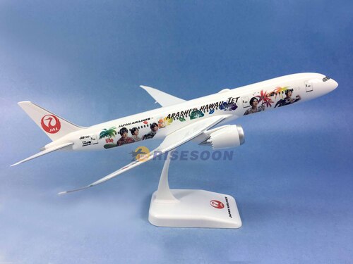 日本航空 Japan Airlines ( ARASHI 嵐 ) / B787-9 / 1:200產品圖